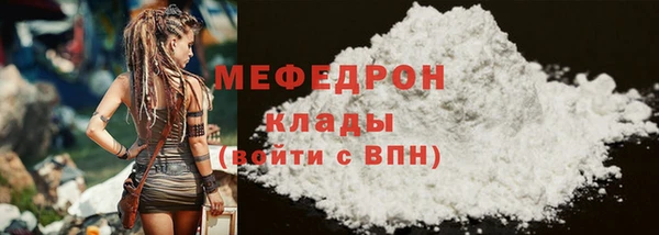 COCAINE Беломорск