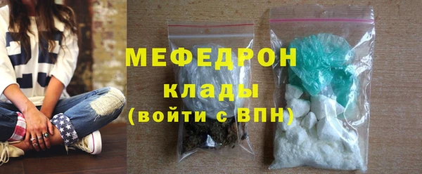 COCAINE Беломорск